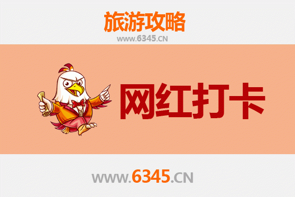 海西都兰网红打卡地全攻略：探秘青藏线上的隐藏宝石