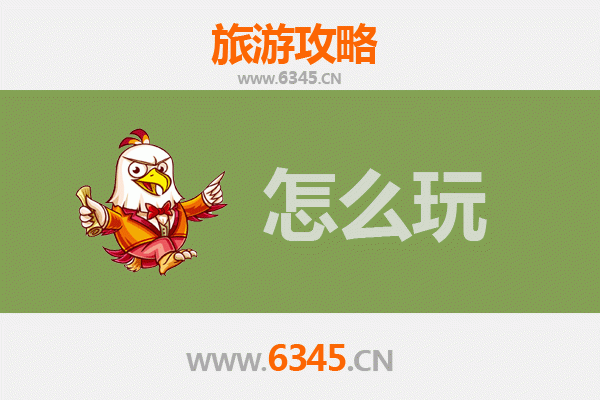 节假日海西深度游：探秘青藏高原北缘的绝美风光与人文宝藏