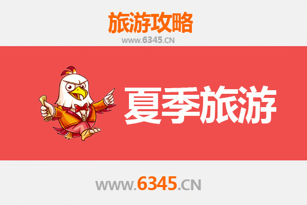 海西天峻夏季旅游攻略：探秘青藏高原的避暑天堂