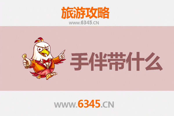 从海西乌兰出发：湄洲岛朝圣与海岛风情全攻略及手信指南